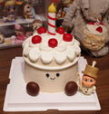 Jellycat Cake