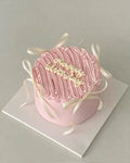 Wavy Cake