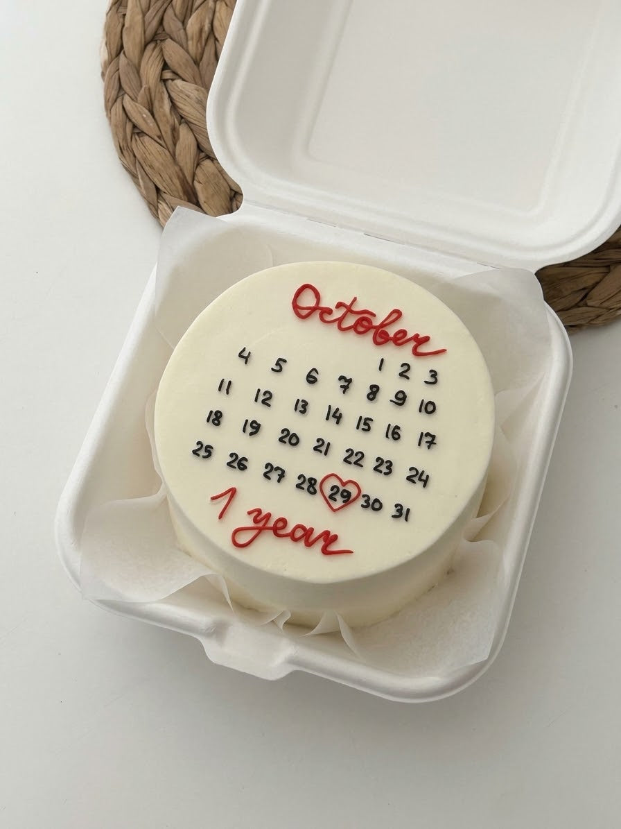 Calendar Bento Cake