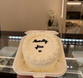 Bento cake ecriture simple